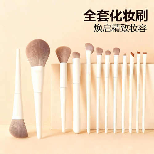 Grand ensemble de 12 pinceaux de maquillage en porcelaine Cloud : pinceau à fard à paupières, pinceau à lame, pinceau à poudre libre, pinceau à contour, pinceau à ombre au nez, ensemble complet pour débutants